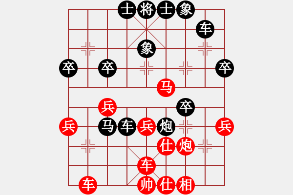 象棋棋譜圖片：很臭棋(9星)-負(fù)-濰衛(wèi)校甄(9星) - 步數(shù)：48 