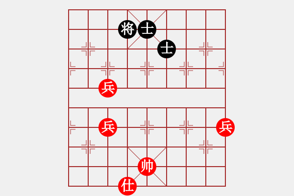 象棋棋譜圖片：琥珀(日帥)-勝-旋風(fēng)昆侖俠(月將) - 步數(shù)：100 