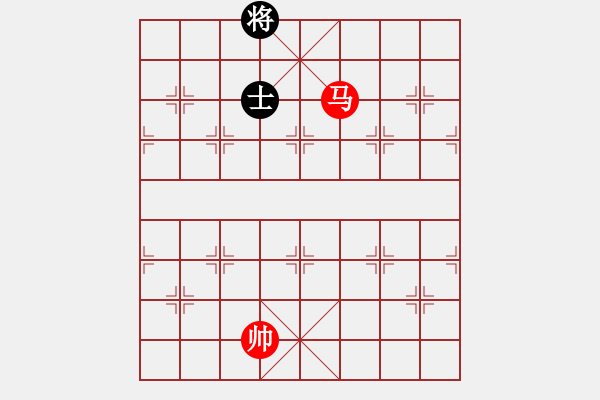 象棋棋譜圖片：第二十九局 - 步數(shù)：31 