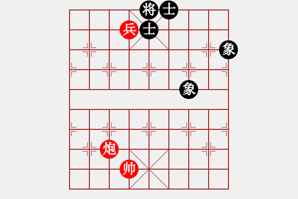 象棋棋譜圖片：第400題 - 象棋巫師魔法學(xué)校Ⅱ - 步數(shù)：10 