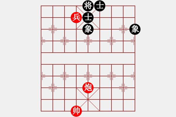 象棋棋譜圖片：第400題 - 象棋巫師魔法學(xué)校Ⅱ - 步數(shù)：20 