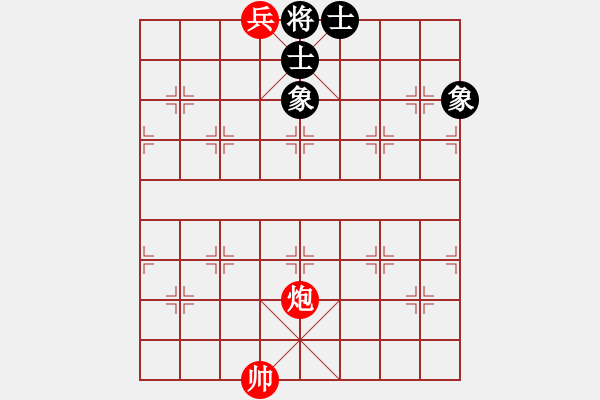 象棋棋譜圖片：第400題 - 象棋巫師魔法學(xué)校Ⅱ - 步數(shù)：21 