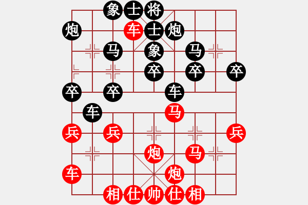 象棋棋譜圖片：醫(yī)生與我(天帝)-勝-道士的藝術(日帥) - 步數(shù)：50 