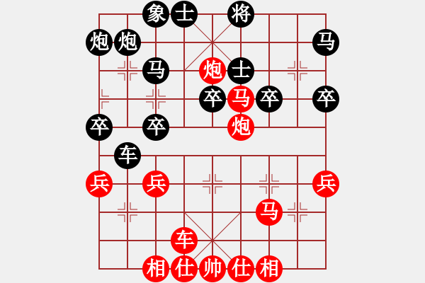 象棋棋譜圖片：醫(yī)生與我(天帝)-勝-道士的藝術(日帥) - 步數(shù)：60 