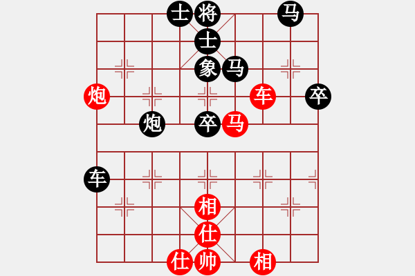 象棋棋譜圖片：無情棍(8段)-和-風影飛翔(8段) - 步數：100 