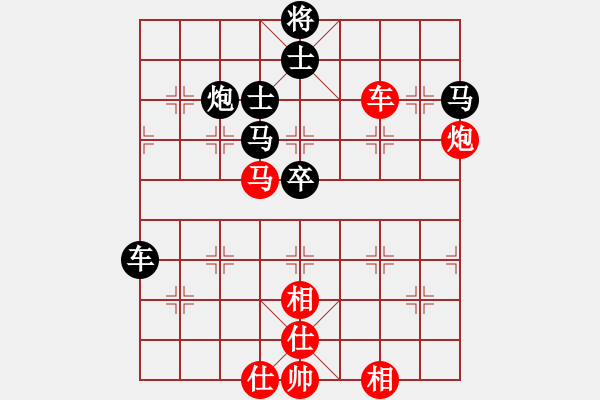 象棋棋譜圖片：無情棍(8段)-和-風影飛翔(8段) - 步數：110 