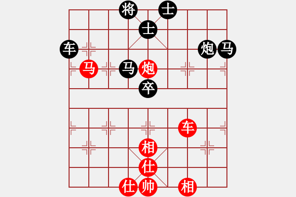 象棋棋譜圖片：無情棍(8段)-和-風影飛翔(8段) - 步數：120 