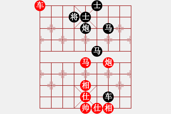 象棋棋譜圖片：無情棍(8段)-和-風影飛翔(8段) - 步數：160 