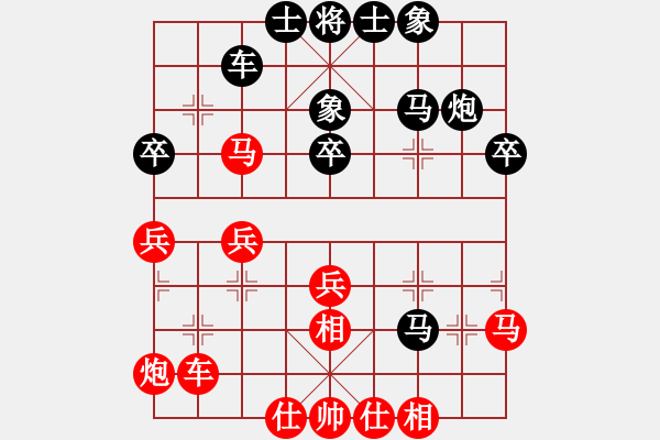 象棋棋譜圖片：無情棍(8段)-和-風影飛翔(8段) - 步數：50 