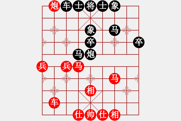 象棋棋譜圖片：無情棍(8段)-和-風影飛翔(8段) - 步數：60 