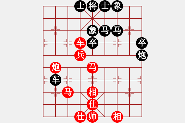 象棋棋譜圖片：無情棍(8段)-和-風影飛翔(8段) - 步數：80 