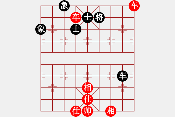 象棋棋譜圖片：不想戒(風魔)-勝-俠仁棋緣(無極) - 步數(shù)：130 