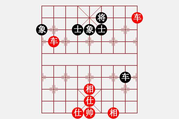 象棋棋譜圖片：不想戒(風魔)-勝-俠仁棋緣(無極) - 步數(shù)：135 