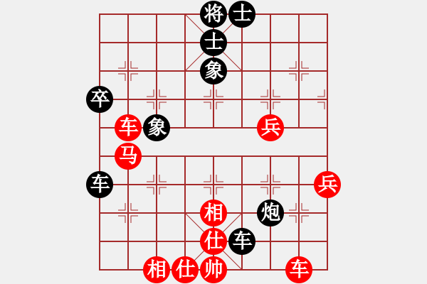 象棋棋譜圖片：不想戒(風魔)-勝-俠仁棋緣(無極) - 步數(shù)：60 