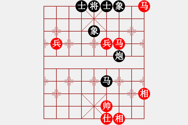 象棋棋譜圖片：情從此逝(人王)-勝-浙江二臺(tái)(人王) - 步數(shù)：140 