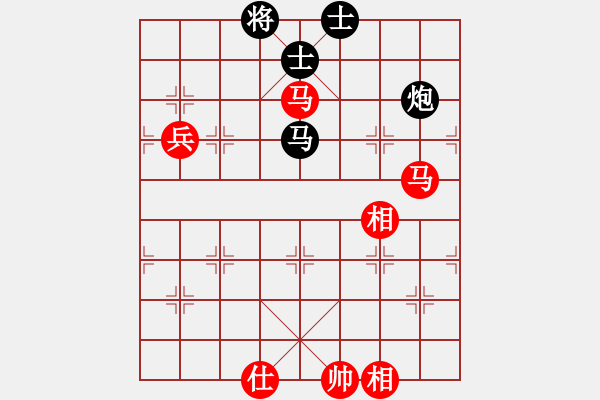 象棋棋譜圖片：情從此逝(人王)-勝-浙江二臺(tái)(人王) - 步數(shù)：160 