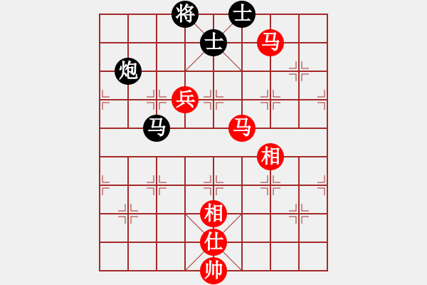 象棋棋譜圖片：情從此逝(人王)-勝-浙江二臺(tái)(人王) - 步數(shù)：180 