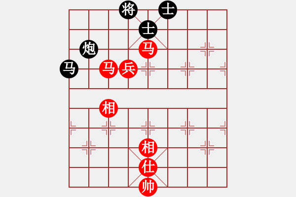 象棋棋譜圖片：情從此逝(人王)-勝-浙江二臺(tái)(人王) - 步數(shù)：190 