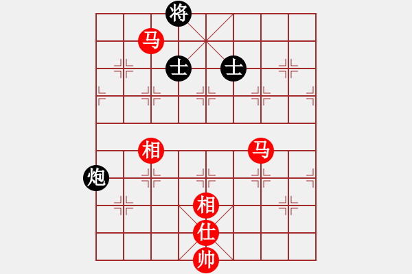 象棋棋譜圖片：情從此逝(人王)-勝-浙江二臺(tái)(人王) - 步數(shù)：210 