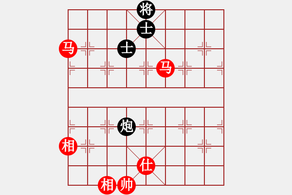 象棋棋譜圖片：情從此逝(人王)-勝-浙江二臺(tái)(人王) - 步數(shù)：220 