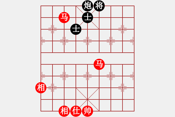 象棋棋譜圖片：情從此逝(人王)-勝-浙江二臺(tái)(人王) - 步數(shù)：230 