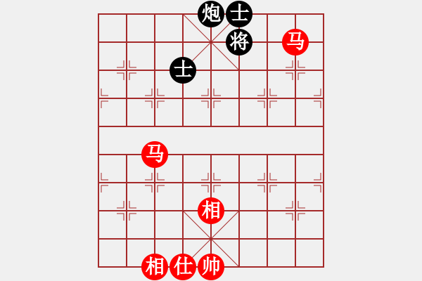 象棋棋譜圖片：情從此逝(人王)-勝-浙江二臺(tái)(人王) - 步數(shù)：250 