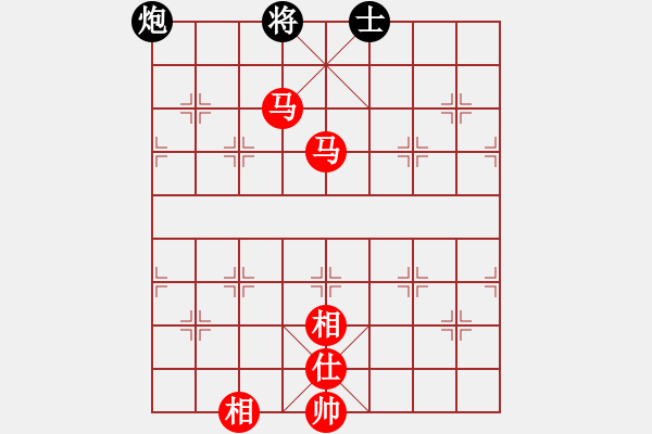 象棋棋譜圖片：情從此逝(人王)-勝-浙江二臺(tái)(人王) - 步數(shù)：270 