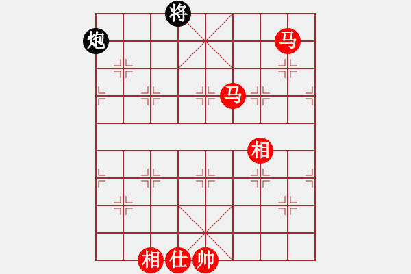 象棋棋譜圖片：情從此逝(人王)-勝-浙江二臺(tái)(人王) - 步數(shù)：290 