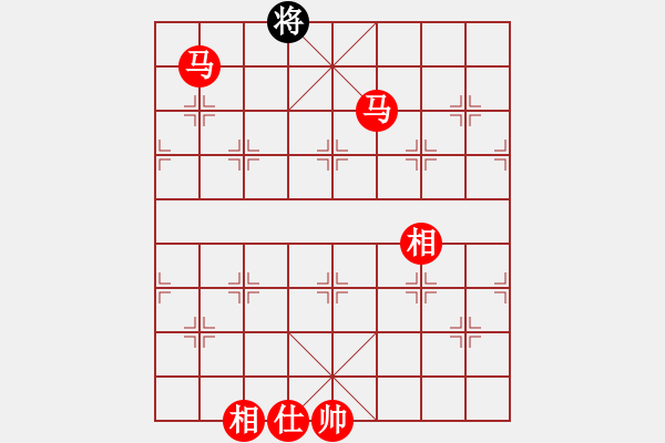 象棋棋譜圖片：情從此逝(人王)-勝-浙江二臺(tái)(人王) - 步數(shù)：299 