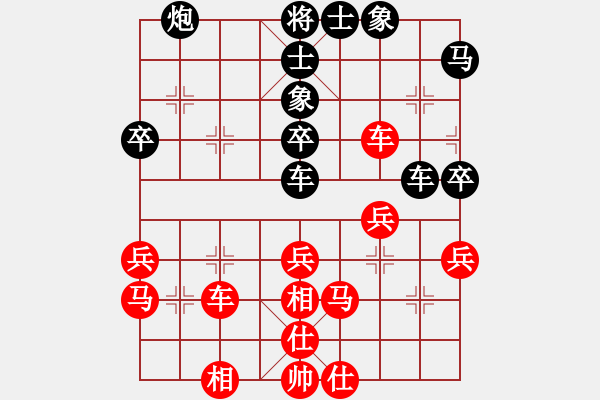 象棋棋譜圖片：情從此逝(人王)-勝-浙江二臺(tái)(人王) - 步數(shù)：60 