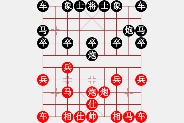象棋棋谱图片：木库神勇(9星)-和-唐仲虎(风魔) - 步数：10 