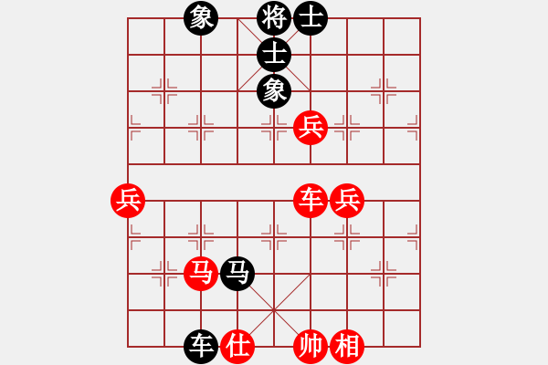 象棋棋谱图片：木库神勇(9星)-和-唐仲虎(风魔) - 步数：100 