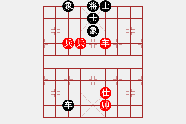 象棋棋谱图片：木库神勇(9星)-和-唐仲虎(风魔) - 步数：150 