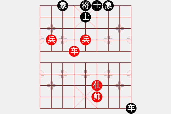 象棋棋谱图片：木库神勇(9星)-和-唐仲虎(风魔) - 步数：170 