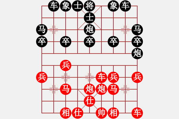象棋棋谱图片：木库神勇(9星)-和-唐仲虎(风魔) - 步数：20 