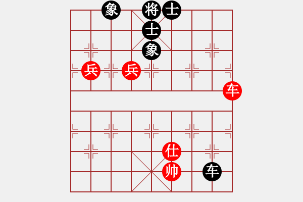 象棋棋谱图片：木库神勇(9星)-和-唐仲虎(风魔) - 步数：200 
