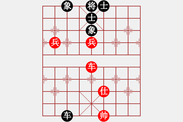 象棋棋谱图片：木库神勇(9星)-和-唐仲虎(风魔) - 步数：220 