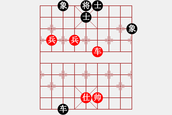 象棋棋谱图片：木库神勇(9星)-和-唐仲虎(风魔) - 步数：240 