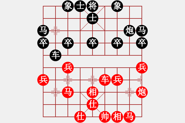 象棋棋谱图片：木库神勇(9星)-和-唐仲虎(风魔) - 步数：30 