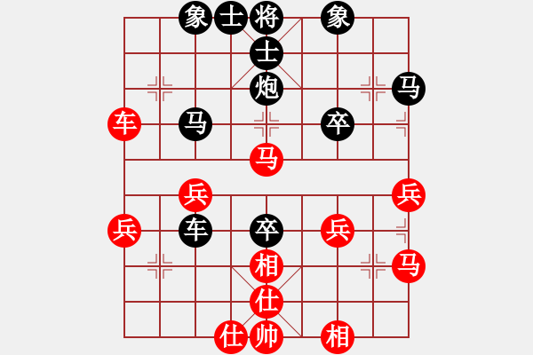 象棋棋谱图片：木库神勇(9星)-和-唐仲虎(风魔) - 步数：50 