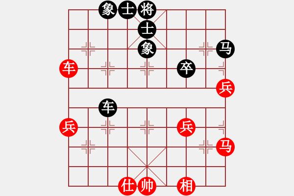 象棋棋谱图片：木库神勇(9星)-和-唐仲虎(风魔) - 步数：60 