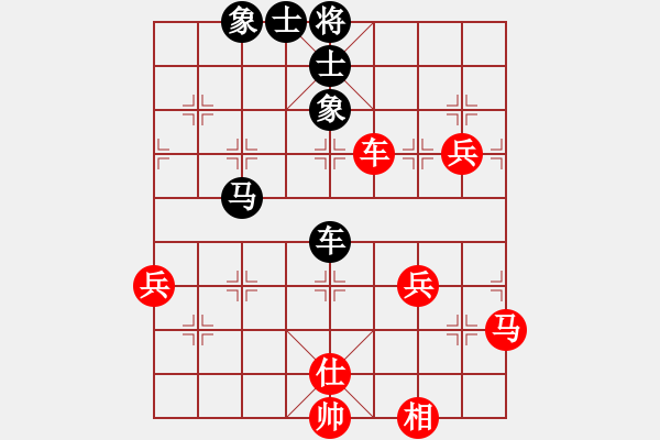 象棋棋谱图片：木库神勇(9星)-和-唐仲虎(风魔) - 步数：70 