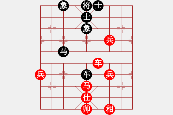 象棋棋谱图片：木库神勇(9星)-和-唐仲虎(风魔) - 步数：80 