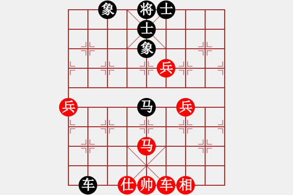 象棋棋谱图片：木库神勇(9星)-和-唐仲虎(风魔) - 步数：90 