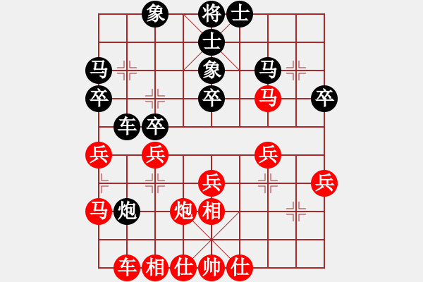 象棋棋譜圖片：小草雨酥 [123832163] -VS- 橫才俊儒[292832991] - 步數(shù)：40 