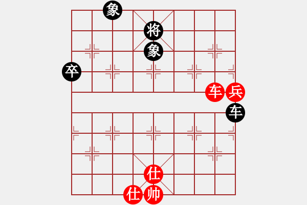 象棋棋譜圖片：巖輝(8段)-負-靈蘭秘典(8段) - 步數(shù)：120 