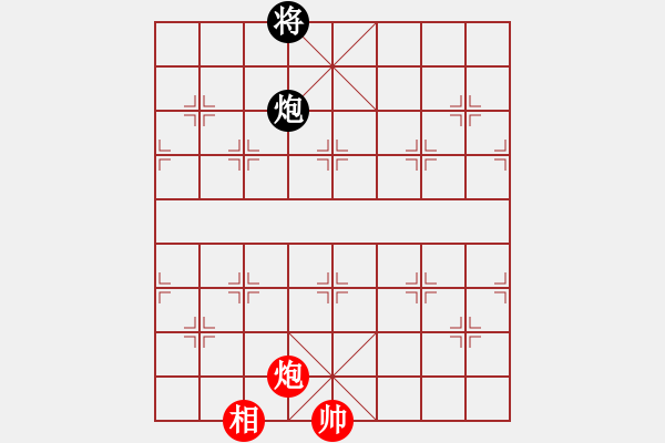 象棋棋譜圖片：第34局旗亭碧管 - 步數(shù)：25 