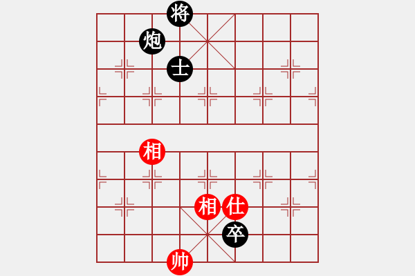 象棋棋谱图片：炮低卒单士胜单缺士(2) - 步数：0 