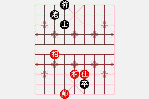 象棋棋譜圖片：炮低卒單士勝單缺士(2) - 步數(shù)：0 