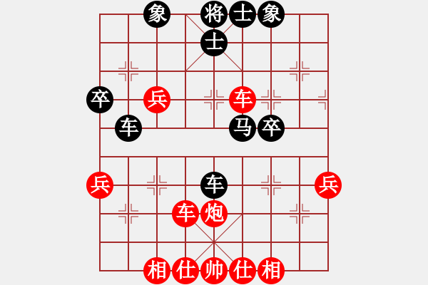 象棋棋譜圖片：大師群-弄堂棋VS百花長(zhǎng)發(fā)飄飄(2013-8-28) - 步數(shù)：50 